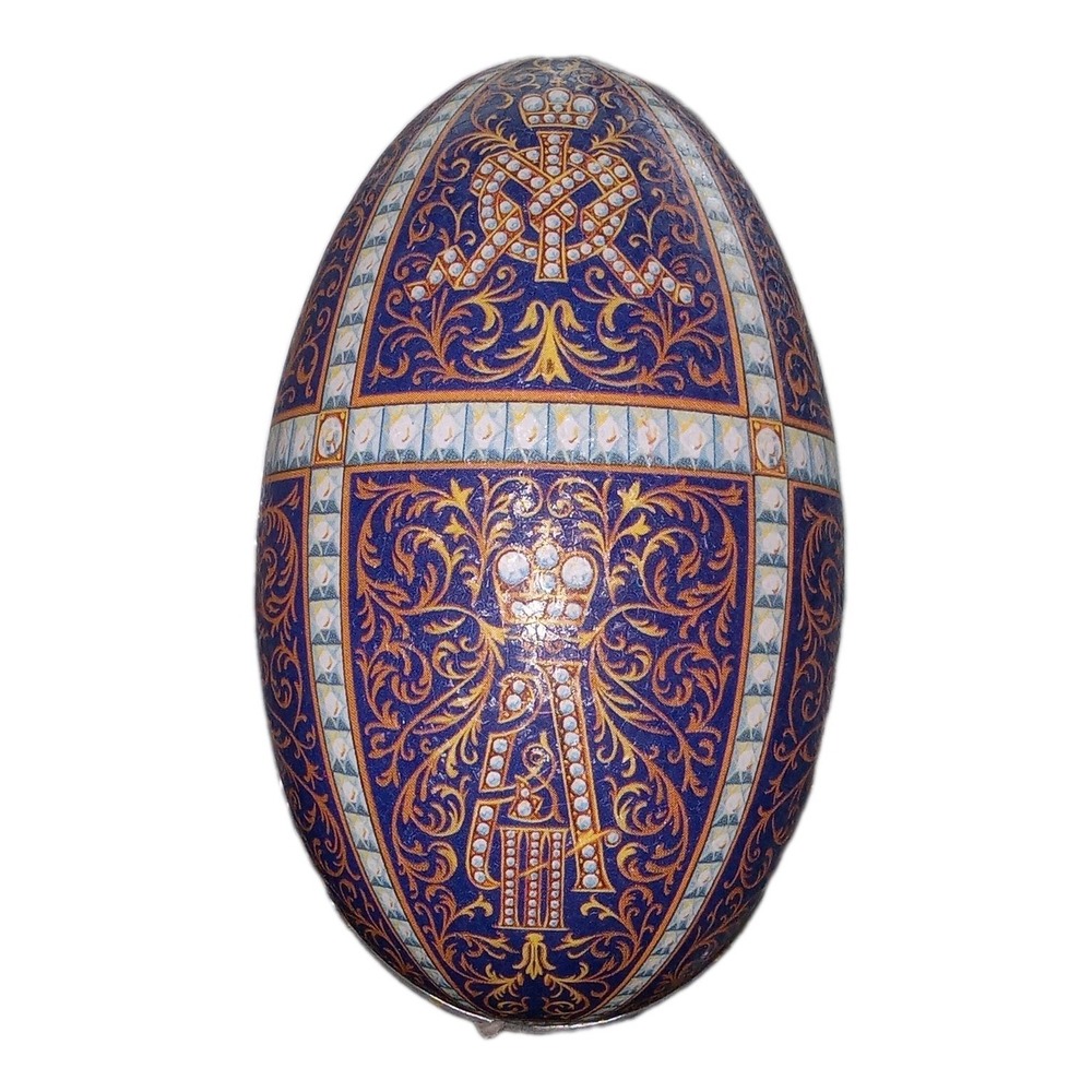 Vintage‎ Vincenzo Tin Imperial Litho Egg Russia Faberge TWELVE MONOGRAMS